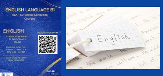 Unaprijedite svoje znanje engleskog jezika – English Language B1